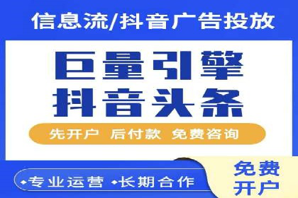 SEM代运营机构实战案例：关键词优化技巧