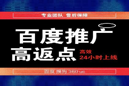 信息流代理的运作模式与成功案例分析