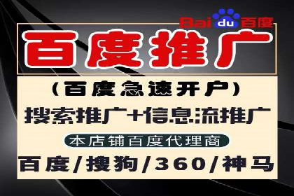 小红书信息流揭秘：爆款笔记生成秘籍